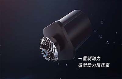 大白衛(wèi)浴三維動(dòng)畫產(chǎn)品演示