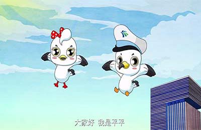 乘客乘車須知二維mg動(dòng)畫